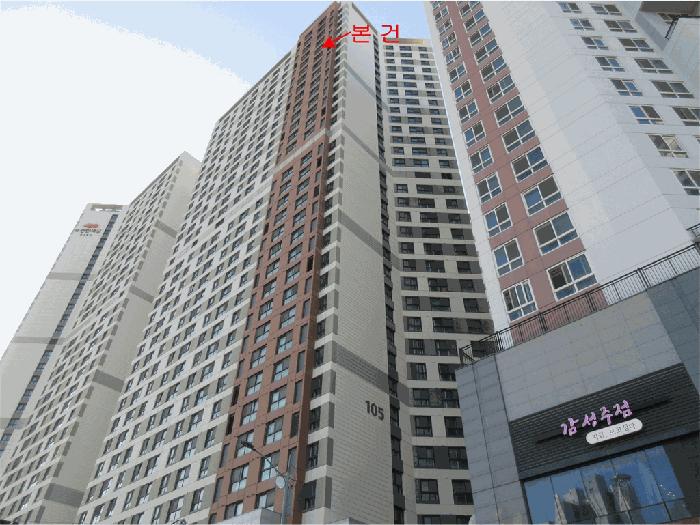 인천광역시 미추홀구 용현동 665-19 이편한세상 시티 인하대역 29층105동2902호 오피스텔 경매 사진 1