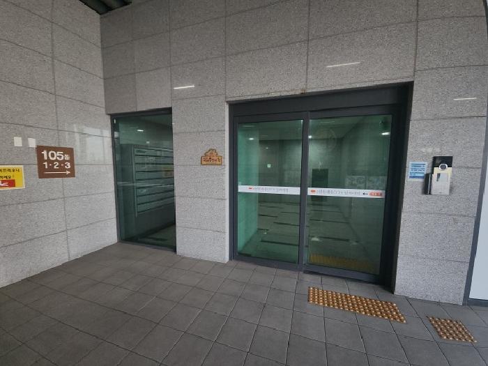 인천광역시 미추홀구 용현동 665-19 이편한세상 시티 인하대역 29층105동2902호 오피스텔 경매 사진 4