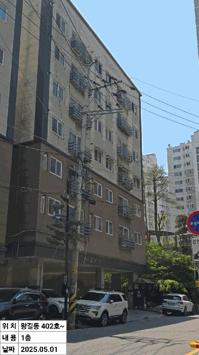 인천광역시 서구 왕길동 660-1 1동 4층402호 다세대(빌라) 경매 사진 2