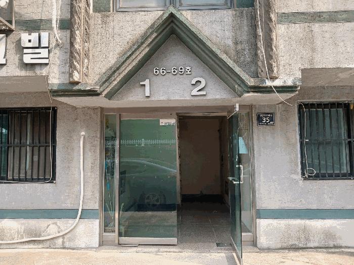 인천광역시 미추홀구 숭의동 66-69 3층301호 다세대(빌라) 경매 사진 3