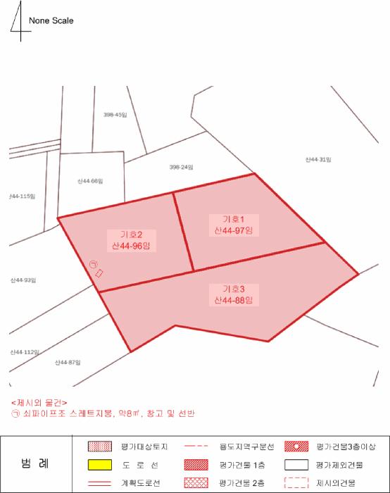 경기도 하남시 춘궁동 산44-97 임야 경매 사진 23