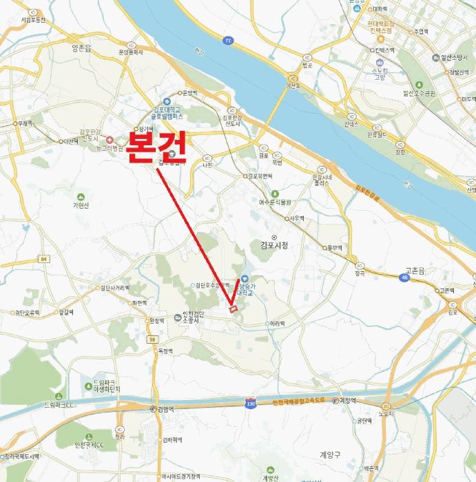 인천광역시 서구 원당동 852-1 원당이-편한세상 101동 4층404호 아파트 경매 사진 16