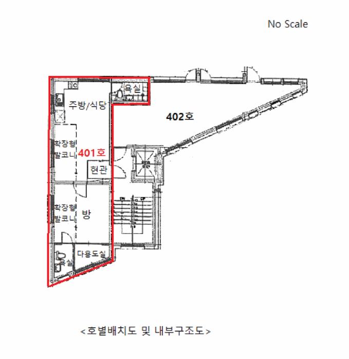 경기도 성남시 수정구 태평동 3771 태평루체른 4층401호 다세대(빌라) 경매 사진 12