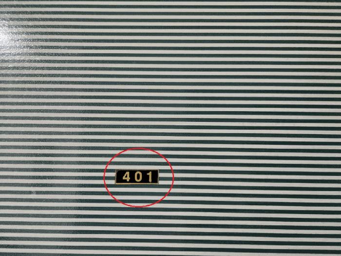경기도 성남시 수정구 태평동 3771 태평루체른 4층401호 다세대(빌라) 경매 사진 5