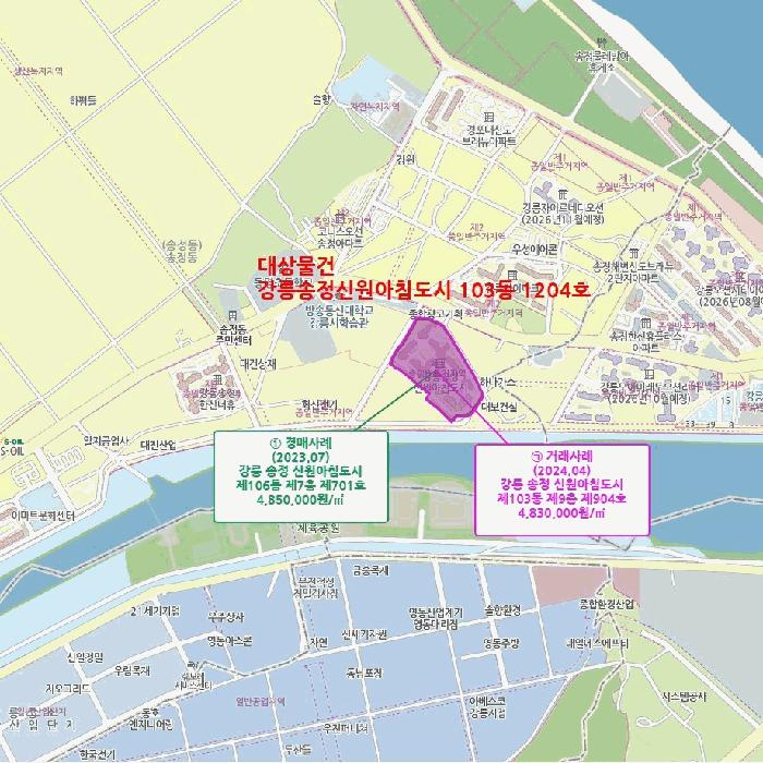 강원도 강릉시 송정동 1065 강릉송정신원아침도시 103동 12층 1204호 아파트 경매 사진 4