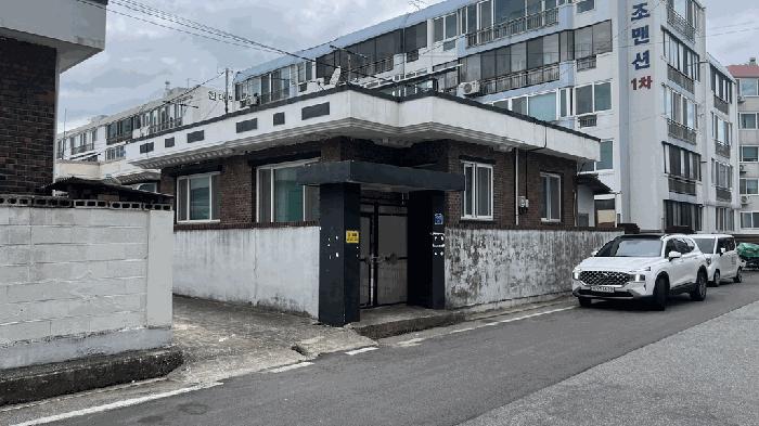 강원특별자치도 삼척시 남양동 337-6 주택 경매 사진 12