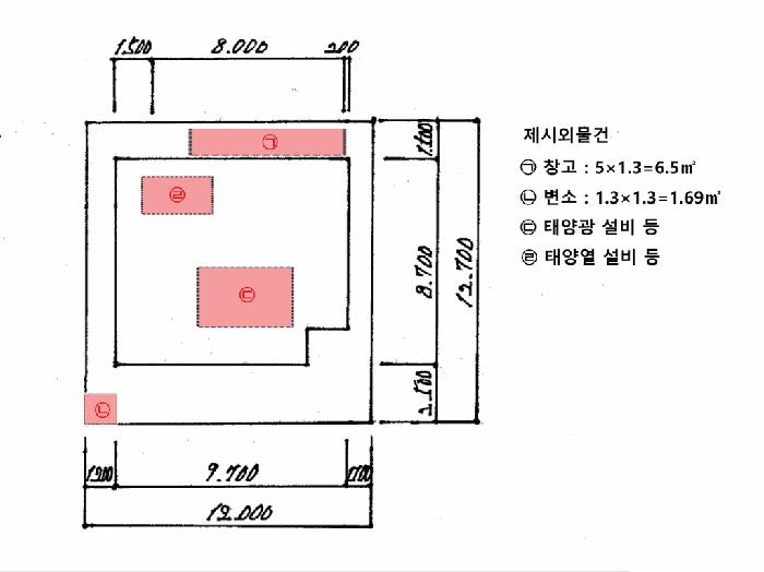강원특별자치도 삼척시 남양동 337-6 주택 경매 사진 15