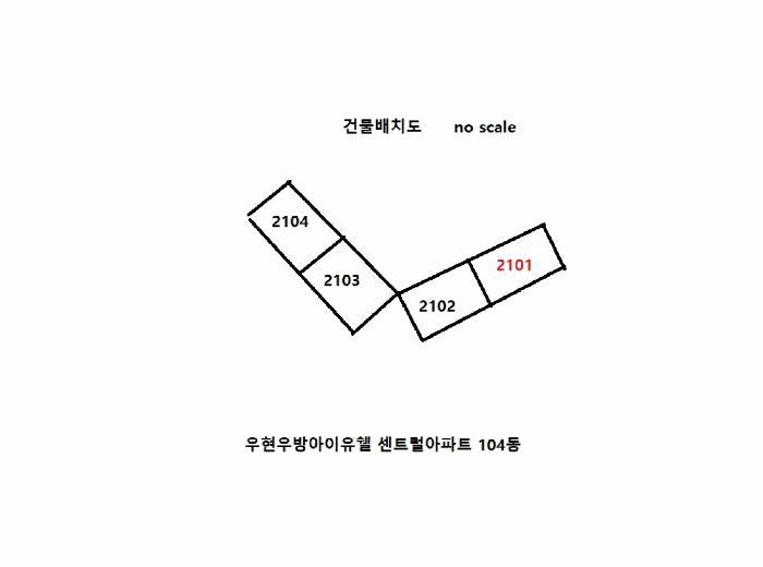경상북도 포항시 북구 우현동 547 우현우방아이유쉘센트럴아파트 104동 21층 2101호 아파트 경매 사진 8