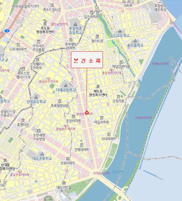 경상북도 포항시 남구 해도동 70-1 센트럴파크6차 1동 8층 801호 아파트 경매 사진 10