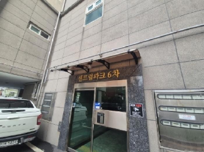 경상북도 포항시 남구 해도동 70-1 센트럴파크6차 1동 8층 801호 아파트 경매 사진 7