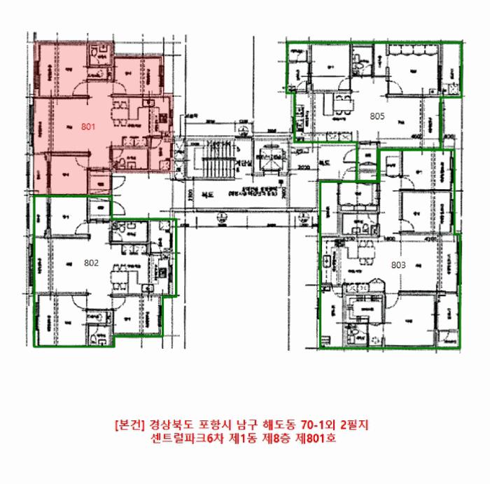 경상북도 포항시 남구 해도동 70-1 센트럴파크6차 1동 8층 801호 아파트 경매 사진 9