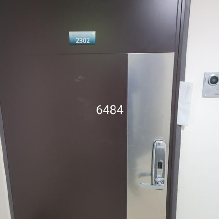 부산광역시 해운대구 마린시티1로 137, 23층101-2302호 (우동,대우월드마크해운대)구) 부산광역시 해운대구 우동 1435-2 콘도(호텔) 경매 사진 6