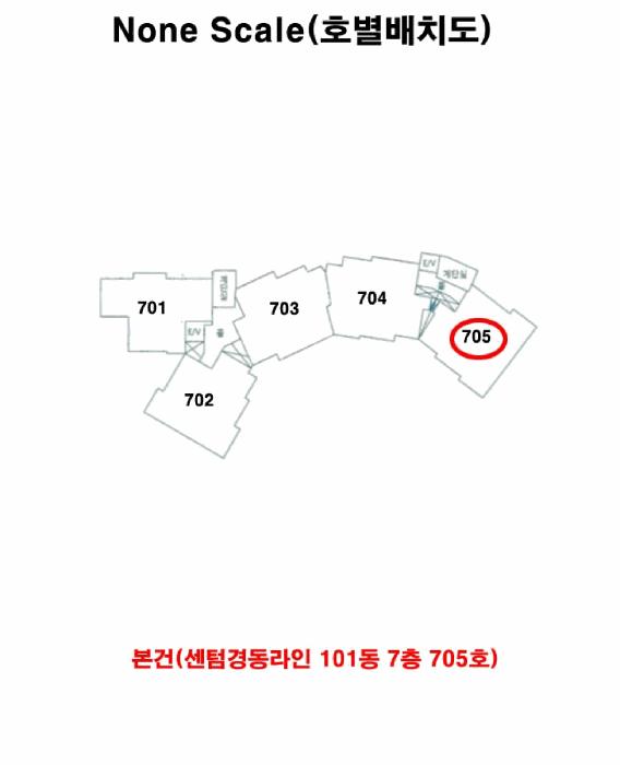 부산광역시 해운대구 우동 1543 센텀경동리인 101동 7층705호 아파트 경매 사진 7
