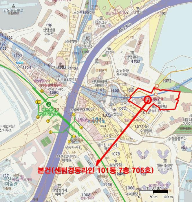 부산광역시 해운대구 우동 1543 센텀경동리인 101동 7층705호 아파트 경매 사진 8