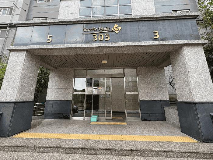 전라남도 무안군 삼향읍 남악리 2531 근화베아채비올레 303동 15층1503호 아파트 경매 사진 2
