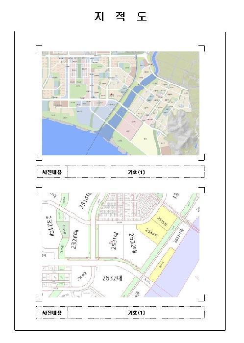 전라남도 무안군 삼향읍 남악리 2531 근화베아채비올레 303동 15층1503호 아파트 경매 사진 7