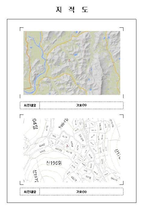 전라남도 목포시 용해동 143-7 금호타운아파트 1동 5층504호 아파트 경매 사진 10