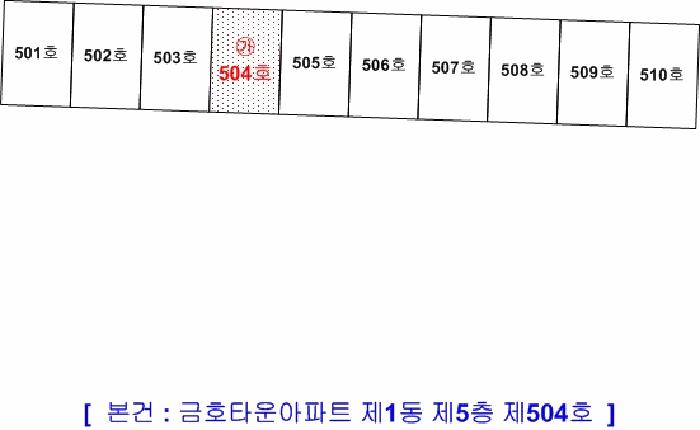 전라남도 목포시 용해동 143-7 금호타운아파트 1동 5층504호 아파트 경매 사진 8