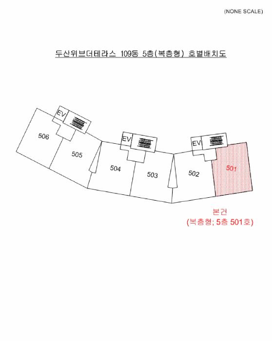 부산광역시 기장군 정관읍 달산리 1244 두산위브더테라스 109동 5층501호 아파트 경매 사진 8
