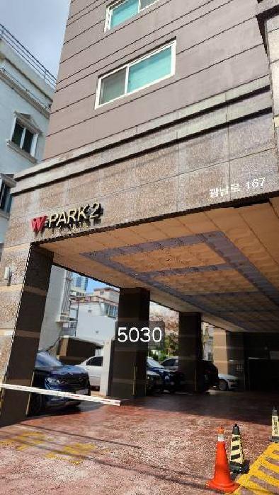 부산광역시 수영구 광안동 158-4 더블유-파크2 12층1203호 오피스텔 경매 사진 9