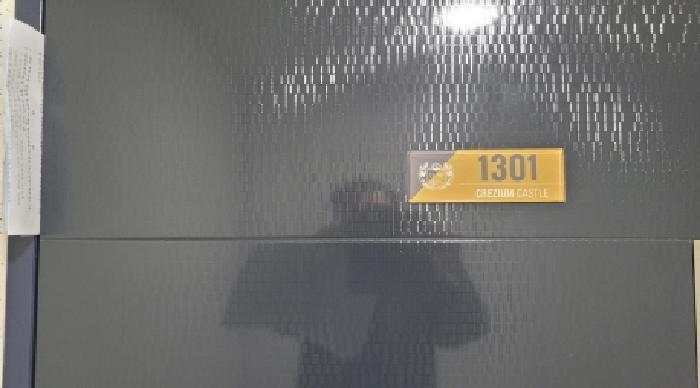 전북특별자치도 익산시 송학동 902 송학크레지움캐슬 102동 13층 1301호 아파트 경매 사진 5