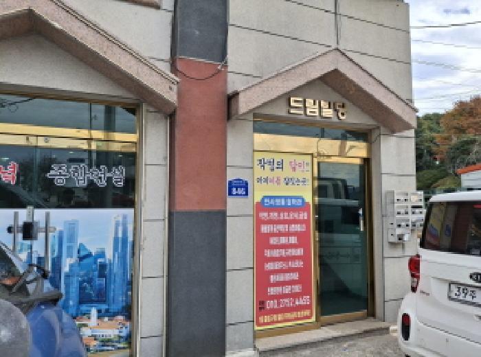 경상남도 통영시 용남면 장문리 984 근린시설 경매 사진 21