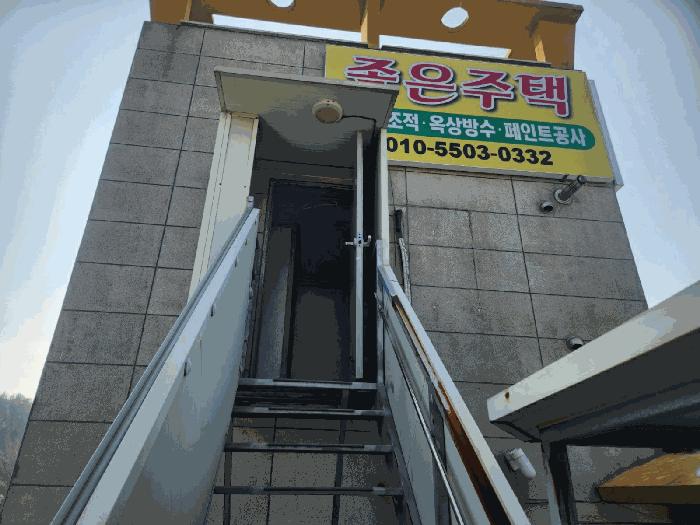 경상남도 통영시 용남면 장문리 984 근린시설 경매 사진 7