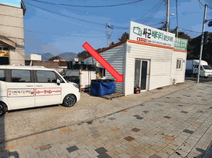 경상남도 통영시 용남면 장문리 984 근린시설 경매 사진 8