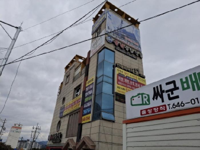 경상남도 통영시 용남면 장문리 984 근린시설 경매 사진 9