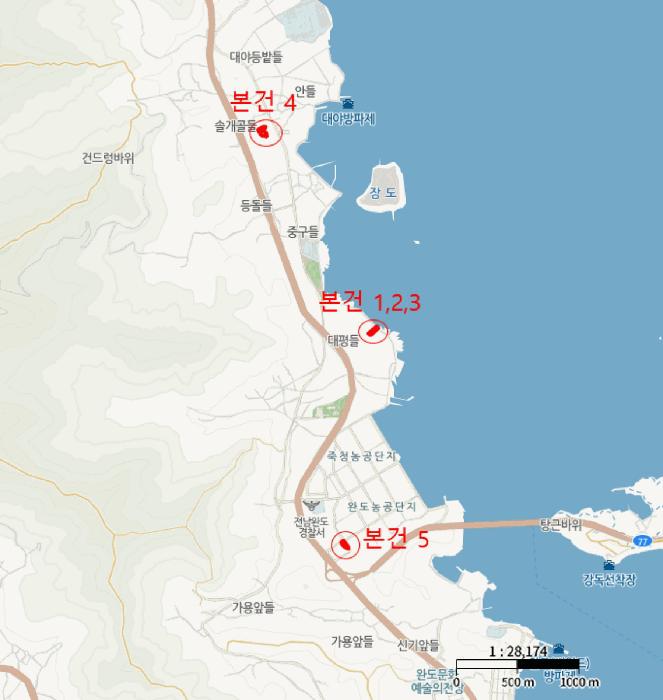 전라남도 완도군 완도읍 대야리 757 답 경매 사진 53