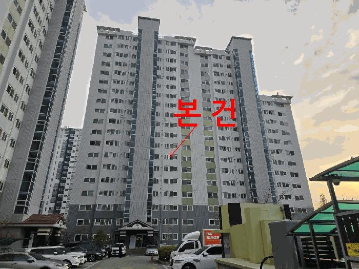 전북특별자치도 전주시 완산구 효자동2가 70 효자동1차엘드수목토아파트 105동 7층 702호 아파트 경매 사진 3