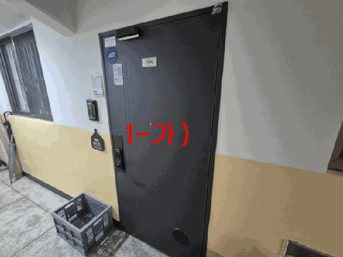 전북특별자치도 전주시 완산구 동서학동 279-4 진흥하이츠아파트 1동 15층 1509호 아파트 경매 사진 4
