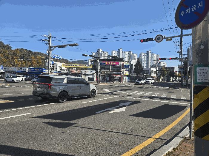 경상남도 진주시 문산읍 삼곡리 1182-180 상가 경매 사진 1
