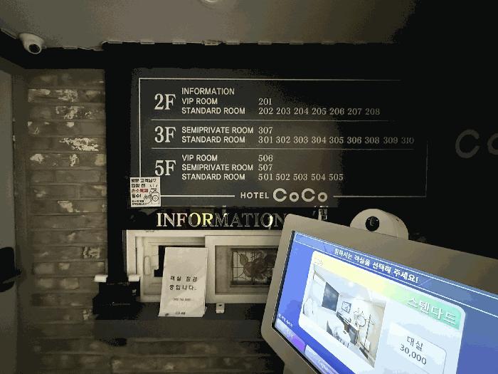 경상남도 진주시 옥봉동 805-1 숙박시설 경매 사진 2