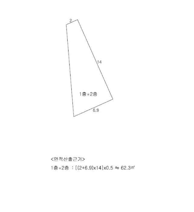 서울특별시 성북구 삼선동1가 297-10 주택 경매 사진 10