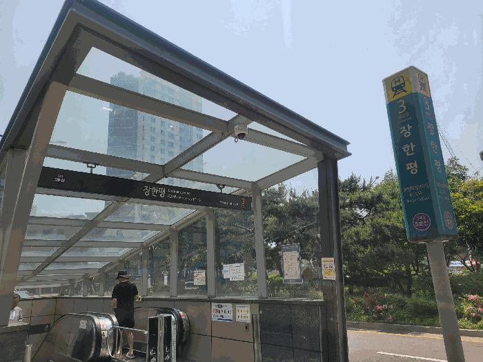 서울특별시 동대문구 장안동 392-6 골든캐슬2 101동 3층 303호 다세대(빌라) 경매 사진 6