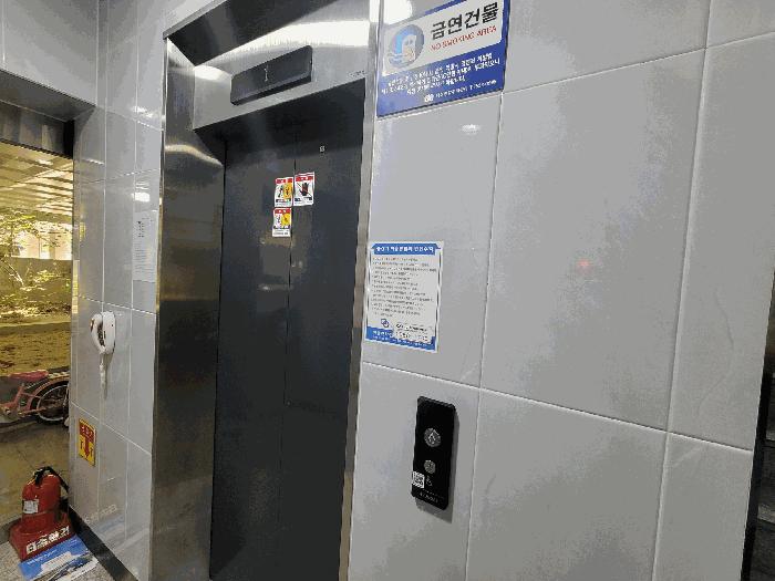 서울특별시 동대문구 장안동 392-6 골든캐슬2 101동 3층 303호 다세대(빌라) 경매 사진 7