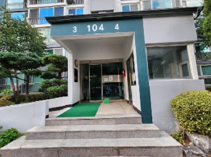 경기도 의왕시 왕곡동 603 충무아파트 104동 3층303호 아파트 경매 사진 8