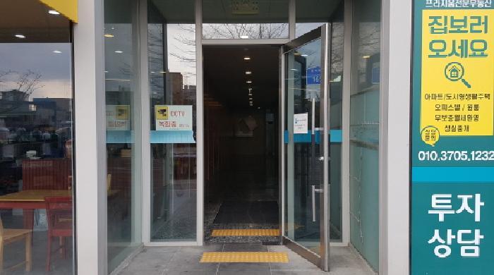 충청남도 천안시 서북구 성정동 1435 프라지움11차아파트 6층 613호 아파트 경매 사진 18