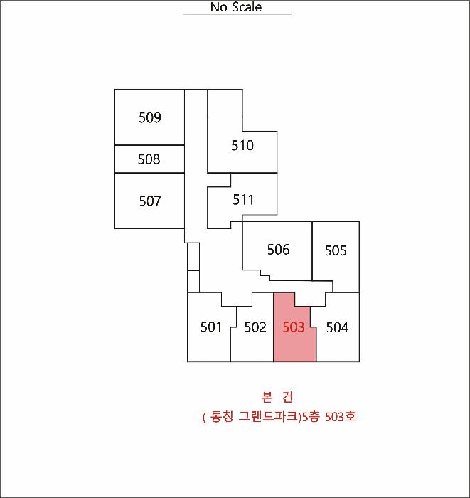 경상북도 경주시 노서동 74 제5층 제503호 아파트 경매 사진 7