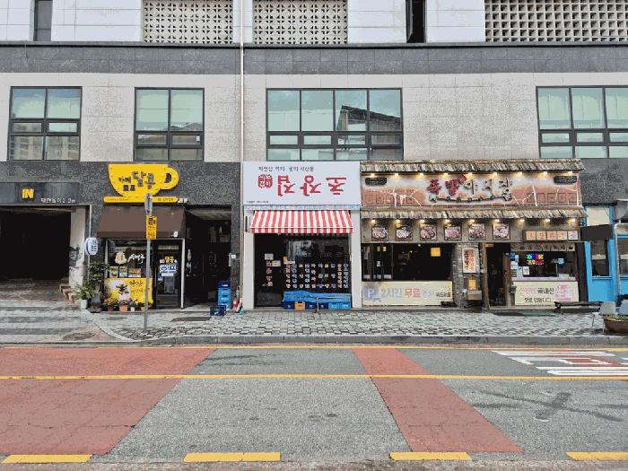 경기도 안성시 공도읍 만정리 815-1 공도일번가타워 1층102호 근린상가 경매 사진 4