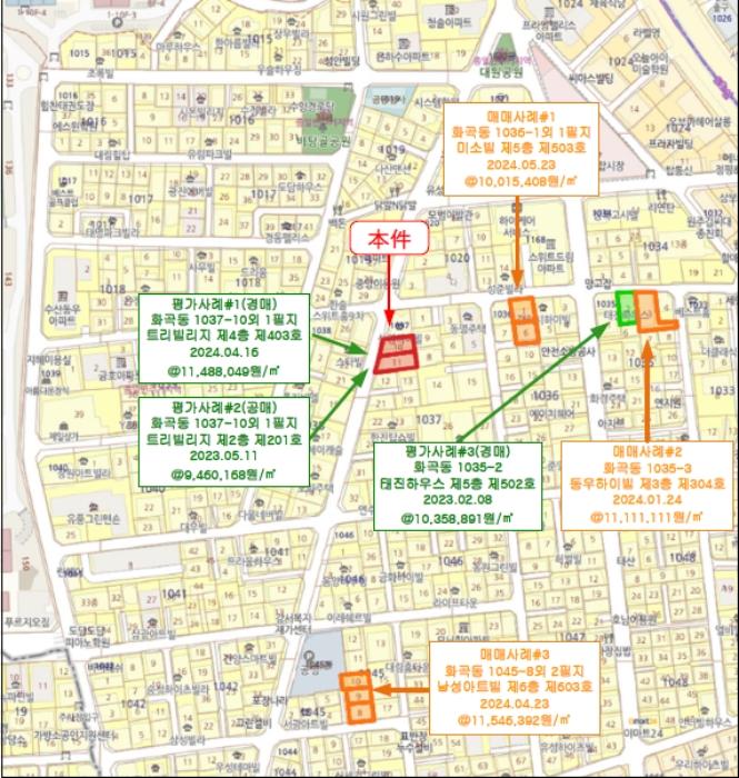 서울특별시 강서구 강서로41길 63, 제5층 제502호 (화곡동, 트리빌리지)구) 서울특별시 강서구 화곡동 1037-10 다세대(빌라) 경매 사진 12
