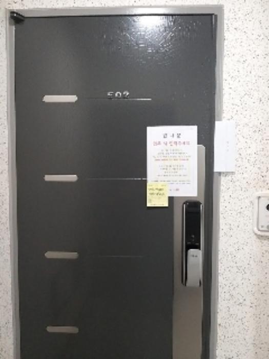 서울특별시 강서구 강서로41길 63, 제5층 제502호 (화곡동, 트리빌리지)구) 서울특별시 강서구 화곡동 1037-10 다세대(빌라) 경매 사진 9