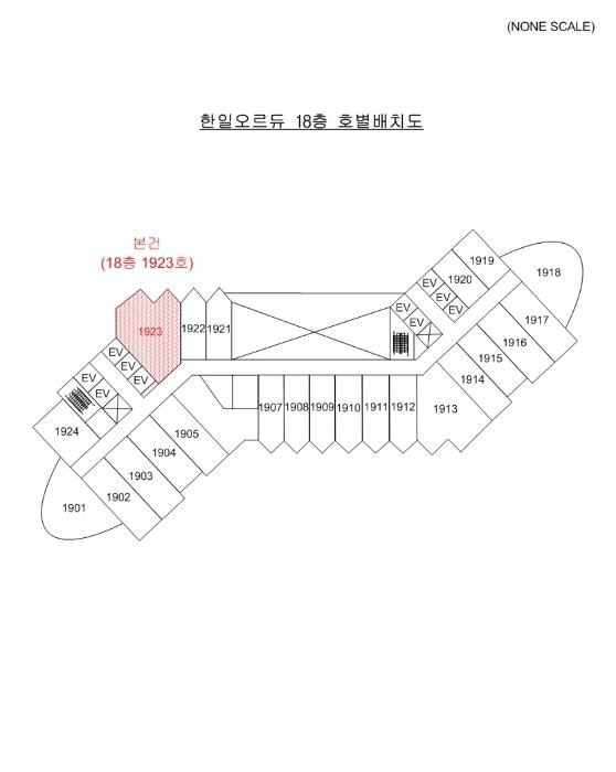 부산광역시 해운대구 마린시티3로 37, 18층1923호 (우동,한일오르듀)구) 부산광역시 해운대구 우동 1435-3 오피스텔 경매 사진 6