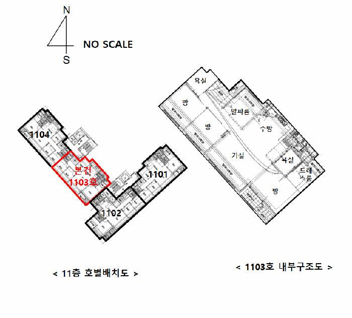 경기도 안성시 당왕동 584 안성당왕지구삼정그린코아더베스트 107동 11층1103호 아파트 경매 사진 17