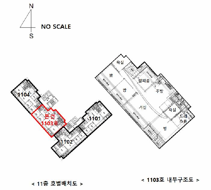 경기도 안성시 당왕동 584 안성당왕지구삼정그린코아더베스트 107동 11층1103호 아파트 경매 사진 18