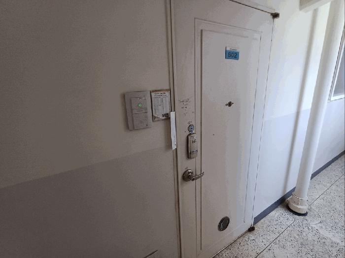 부산 해운대구 아파트