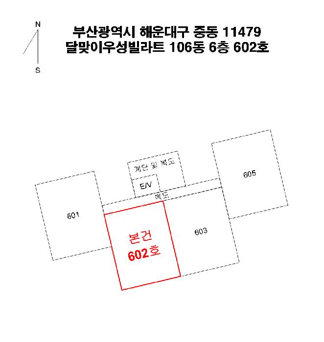 부산광역시 해운대구 중동 1479 달맞이우성빌라트 106동 6층602호 아파트 경매 사진 10