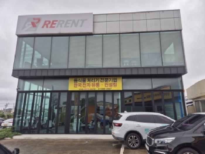 제주특별자치도 제주시 용담이동 2731-9 상가 경매 사진 2