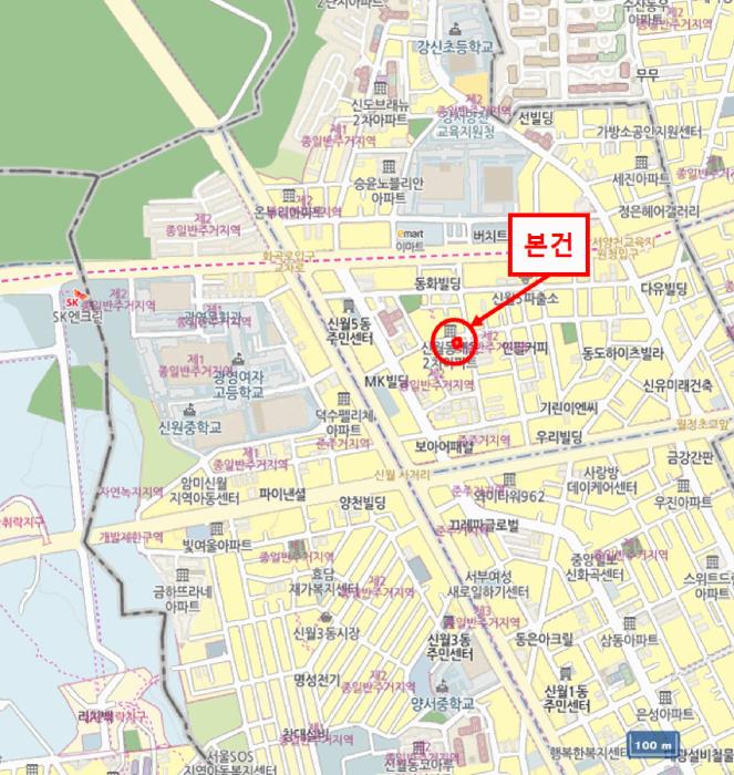서울특별시 양천구 신월동 78-7 라온그린빌 제5층 제501호 다세대(빌라) 경매 사진 12